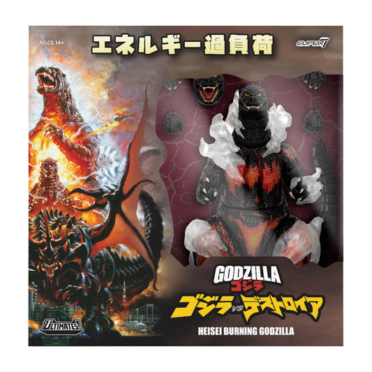 Super7 ULTIMATES! Toho HeiSei Burning Godzilla - 8" Toho Godzilla Action Figure with Accessories - Classic Movie Collectibles and Retro Toys